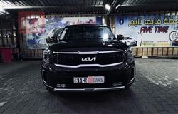 كيا تيلوريد